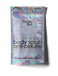 ����� ��� ���� Body scrub anti-cellulite ���������������, �����, 280 �, 