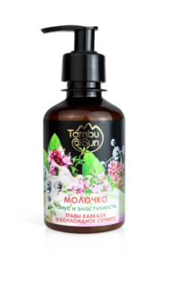 ������� ��� ���� ����� � ������������, �������, 200 ��, 