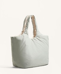 oysho Wendetasche
