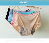 ������� ��� �����������, ������ M, L. 4 ��������� �� �����