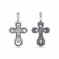 ����� �� ������� ����� ��������� ��������