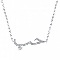 ����� � �������� ������������ ������� 925*