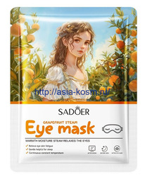 ������� ������� ����� Sadoer �� ����� � ���������(13164)