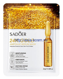 ������-����������� ����� Sadoer  � ���������� 24�(51032)