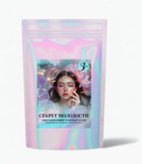 ������������� �������� ����� ������ ��������� 3 �� �����, 