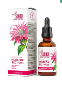 ������� ������������, ��������, ������, 30 ��, ������������� �����