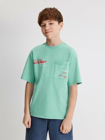 �������� ������� ��� ��������� Elrond