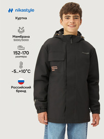 NIKASTYLE ������ 4�5526 4�5526 ��������