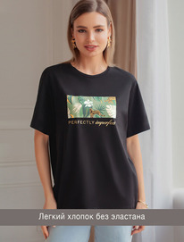 Vilatte �������� �� ������������ ������ � ��������� ������� D49.089 ������_perfe