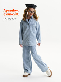 24.03 Pelican ��������� ������� ��� ������� GGCJ3352 �������