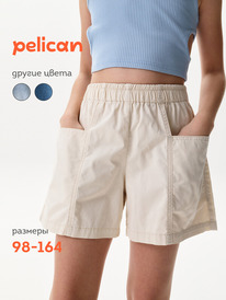 24.03 Pelican ����� ��� ������� GGH3394//2 �������