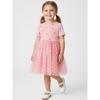 Youlala ������ 1826900101 1826900101