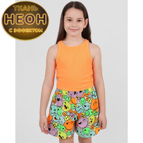 Youlala �������� 7896900102 7896900102