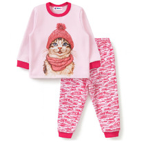 12.04  Youlala ������ 0936310601 0936310601