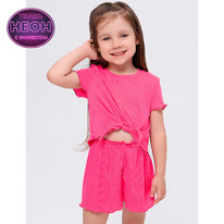 Youlala �������� 7217400102 7217400102