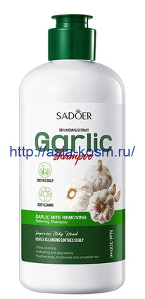 ��������� ������� Sadoer � ���������� �������-�� ��������� �����(51080)