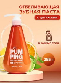 ������ ����� ������������ PERIOE