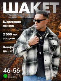 21.04 MTFORCE ������ ������� ��������� � ������ ������� ������������ �����-�����
