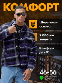 21.04 MTFORCE ������ ������� ��������� � ������ ������� ������������ �����-�����