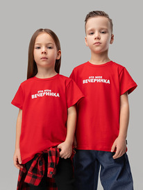 22.04 Bodo �������� "��� ��� ���������" 4-220MU ������� (�����)