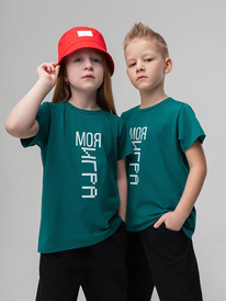 22.04 Bodo �������� 4-233MU 4-233MU ����������