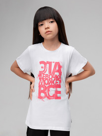 22.04 Bodo �������� 4-409MU 4-409MU ����� (�������)