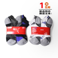 PUMA 8 ��� 615���  M（42-45）������� � ������