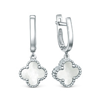 ������ �� ������� � ����������� ������������ - ������, ������������� 925 ����� 