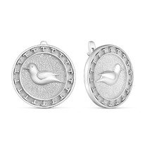 ������ �� ������� ������������ - ����� 925 ����� �50096