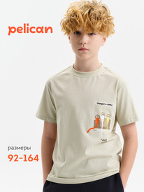 22.04 Pelican �������� ��� ��������� BFT3388/3 �����