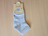 MilanKo ������� ��������� �����