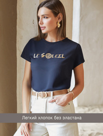 21.04 Vilatte �������� �� 100% ������ � ��������� �������. D49.092 �.�����_le_so