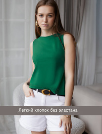 15.05 Vilatte ��� �� ������������ ������ � ��������� D43.193 �������