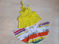 To Be Too �������� ��� �������  (������)