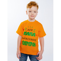 12.04  Youlala ������� 0034102202 0034102202