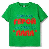 12.04  Youlala ������� 0034102201 0034102201