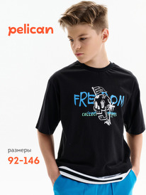 22.04 Pelican �������� ��� ��������� BFT3389/10U ������
