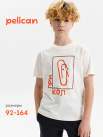 22.04 Pelican �������� ��� ��������� BFT3388/1U ��������