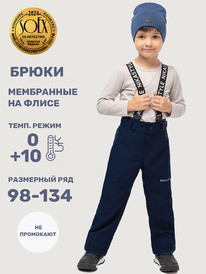 22.04 NIKASTYLE ����� 2�3925 2�3925 ����