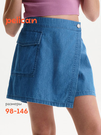 12.04  Pelican ����� ��� ������� GGSH3373 �����