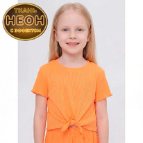 12.04  Youlala ������� 1968400102 1968400102