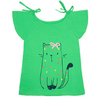 12.04  Youlala ������� 0314100207 0314100207