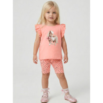 12.04  Youlala �������� 7139100101 7139100101