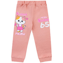 12.04  Youlala ����� 0381200404 0381200404