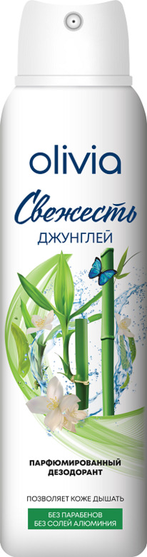 OLIVIA ��������������� ���������� 