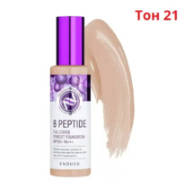 ��������� ���� � ���������� �������� �������-������ SPF50