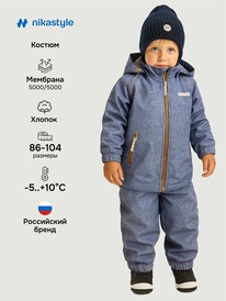 22.04 NIKASTYLE ������ 7�8926 7�8926 ������