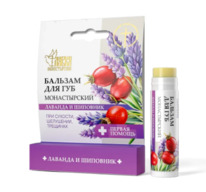 ������� ��� ��� ������������, ������� � ��������, �������, 5 ��, ������������� �