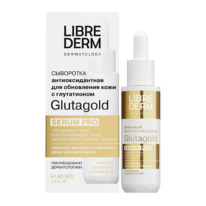 LIBREDERM SERUM PRO ��������� ��������������� ��� ���������� ���� Glutagold