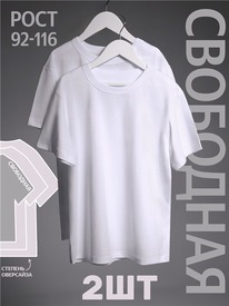 07.06  ������ 2�������� 2����5762001 550901